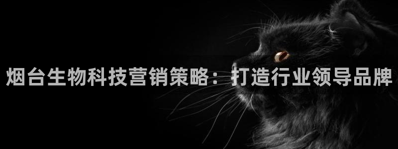 金年会体育官方平台