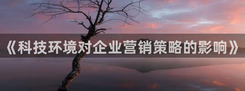 金年会体育客户端登录