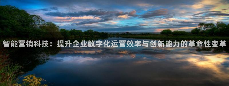 金年会官方网站入口登录