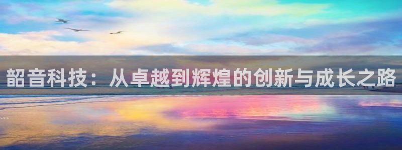 金年会app登录官网入口