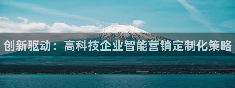 金年会体育注册