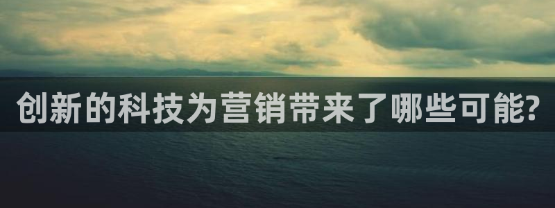 金年会官方登录入口