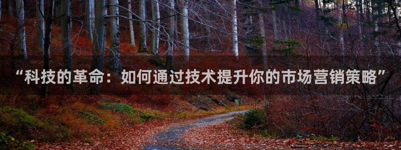 金年会网站入口登录