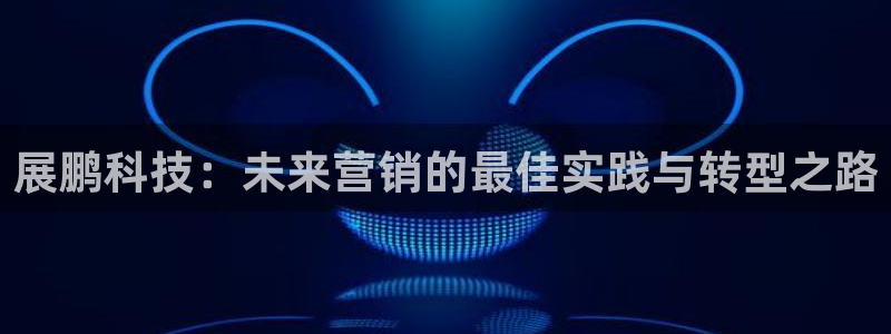 金年会会员登录页面在哪
