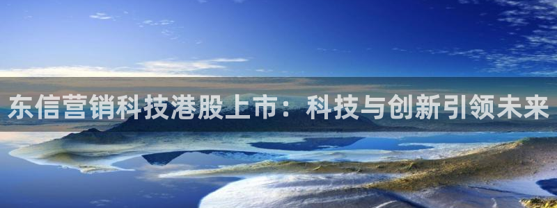 金年会平台官网登录