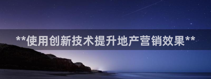 金年会官方在线登录