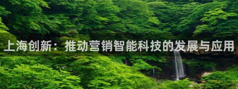 金年会下载链接