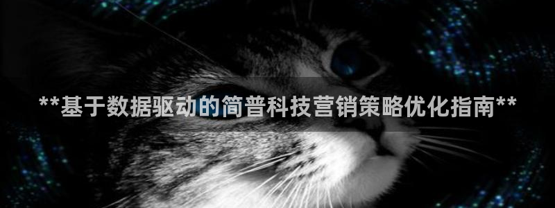 金年会手机版登录