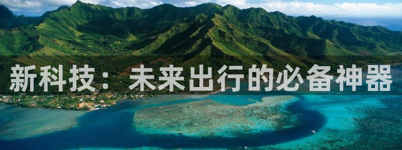 金年会体育买球app下载安卓