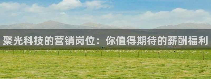 金年会体育app下载官网苹果