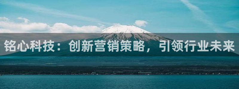 金年会官方在线登录网站