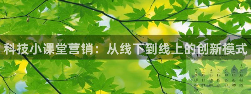 金年会网站拒绝出款怎么办理