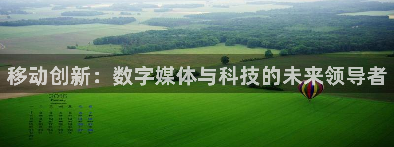 金年会下载官方网站