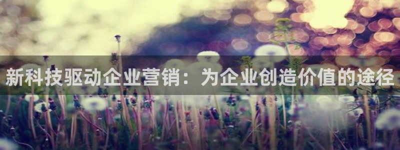 金年会app官方网站是什么