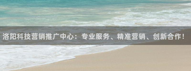 金年会金字招牌至上用了多少钱?